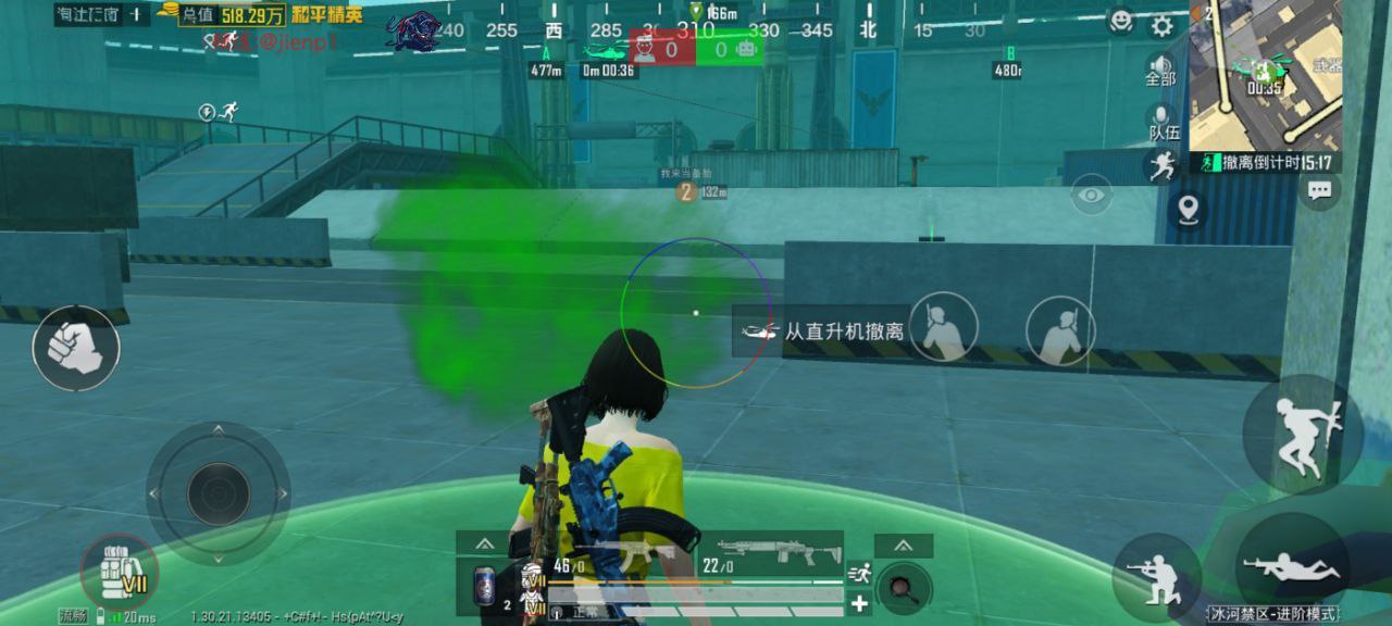 和平精英辅助工具的功能与优势的配图，内容相关：辅助工具的价格从免费到数百元不等，建议优先选择按日/周付费的版本，避免长期订阅后发现效果不佳。部分团...